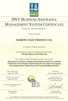 ISO 9001 (DNV-GL)